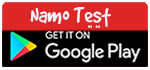 Namotest-play-store